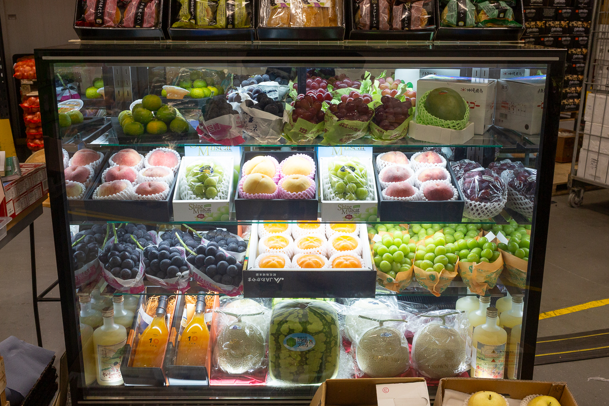 Japanese produce at All Greens